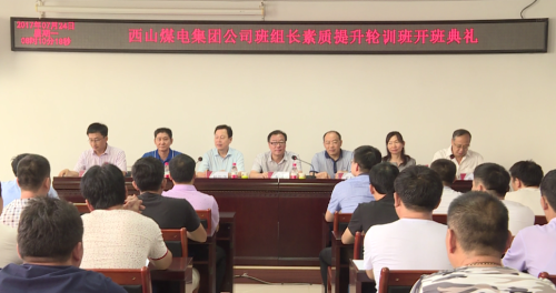 QQ截图20170727153851.png