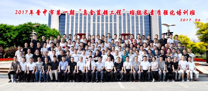 微信图片_20170629143921_副本.jpg