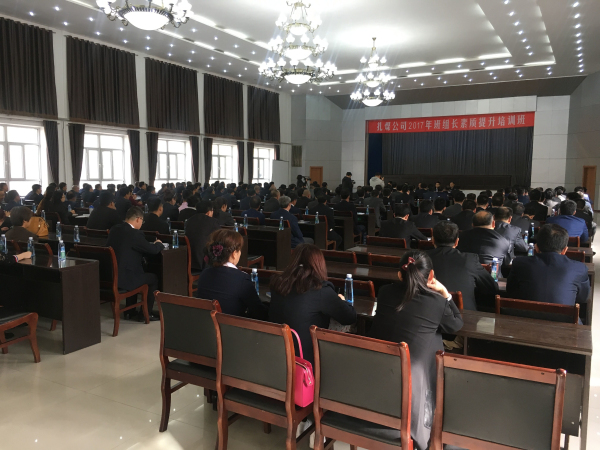QQ图片20170512150450.jpg