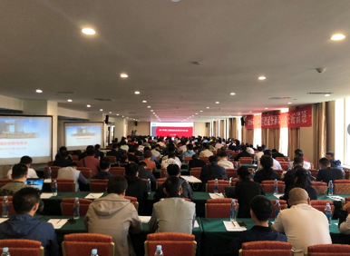 2019年第二期班组长素质提升培训班 在青海西宁成功举办_1566904282842